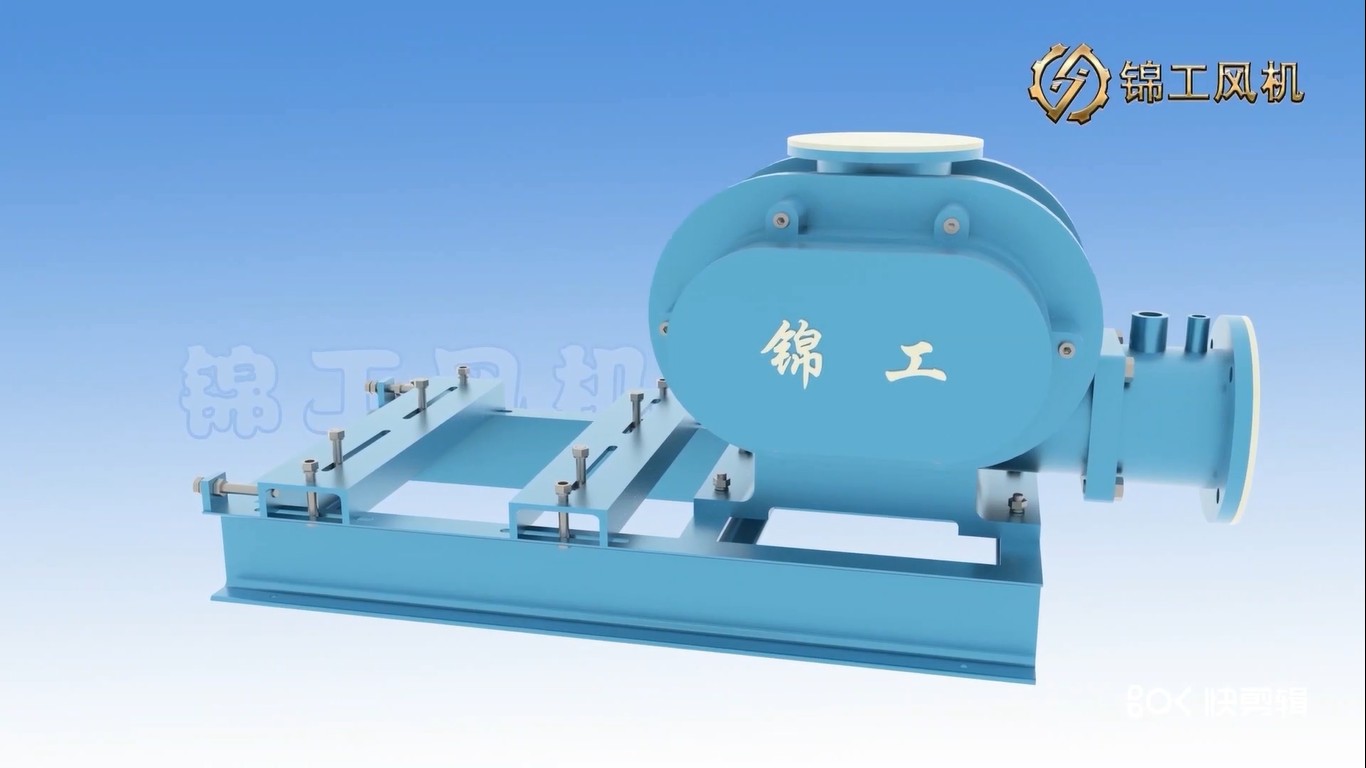 稀土永磁材料